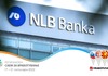 БАРАШ РАБОТА ВО БАНКА? НЛБ Банка со голем конкурс за вработување на Најголемиот регионален саем!