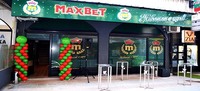 MaxBet ВРАБОТУВА HR Бизнис партнер