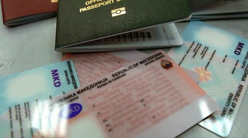 Поскапува вадењето нови лични карти, пасоши и возачки дозволи