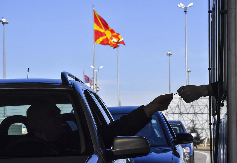 Правила за сите македонски и странски државјани кои ќе влезат во земјава од странство