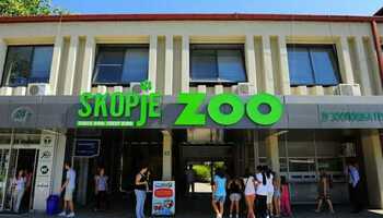 Дали сакате да волонтирате во Зоолошка во Скопје?