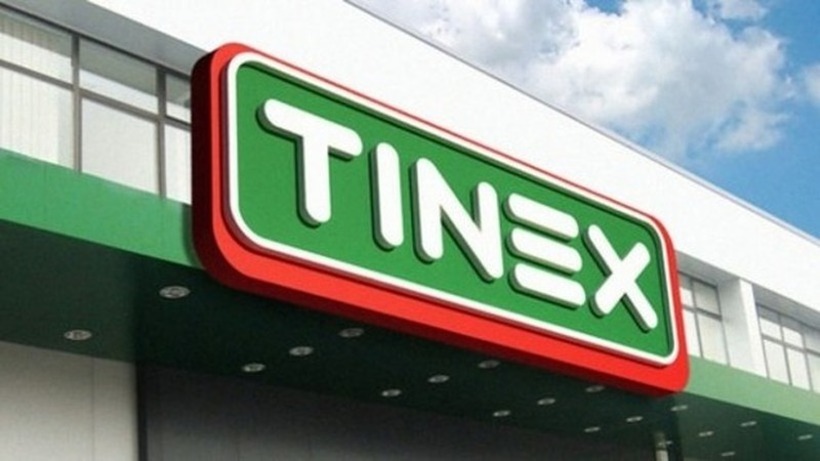 TINEX вработува: 5 активни работни позиции