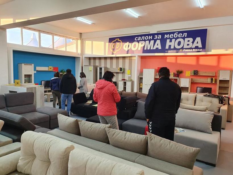 ПЛАТА до 25.000 денари: Салонот за мебел ФОРМА НОВА вработува во Скопје, Куманово и Тетово