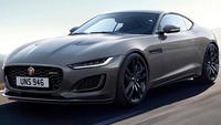 Секој купувач на Jaguar добива уште еден бесплатно, но под еден услов