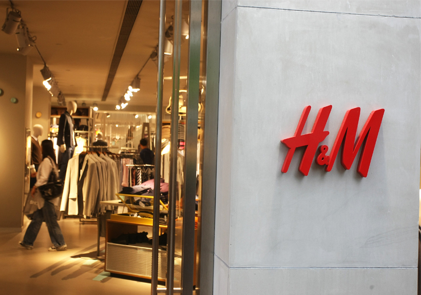H&M влегува во Македонија - Прва продавница во Скопје