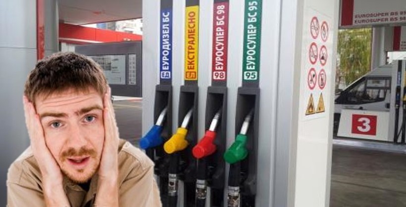 Нова цена на горивата во Македонија