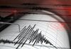 Научниците открија начин како да се предвиди земјотрес