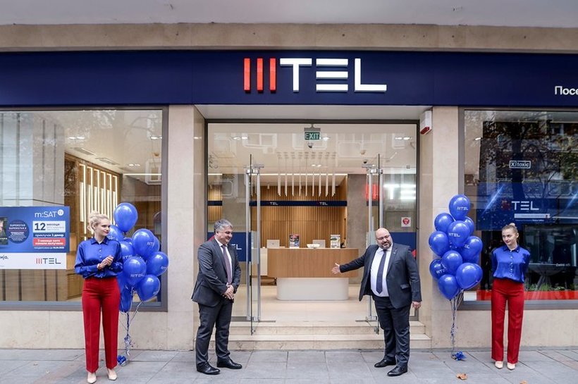 Телеком Србија почна со работа на македонскиот пазар, најавува понуда и за мобилна телефонија