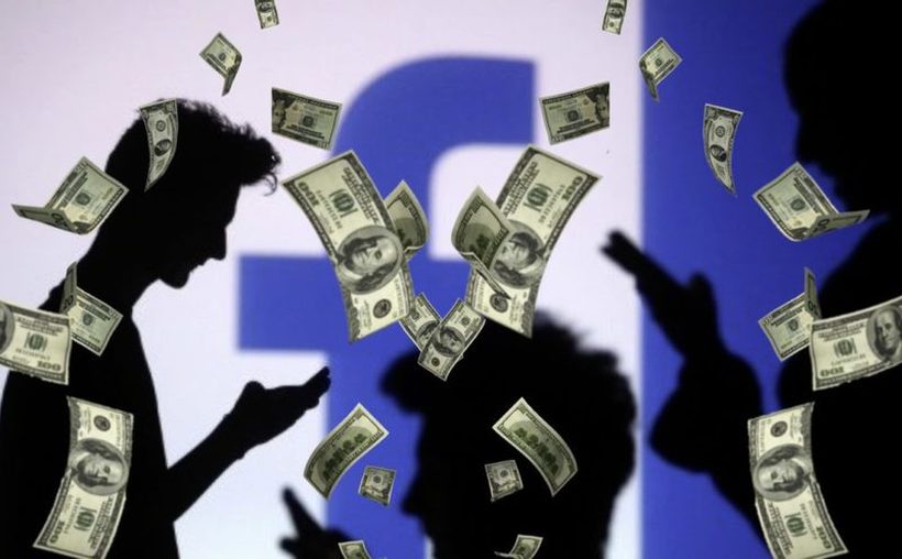Фејсбук ќе ви плати минимум 500 долари ако го пријавите ОВА!