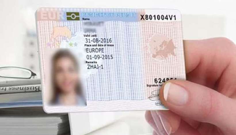 Европа предлага нови лични карти