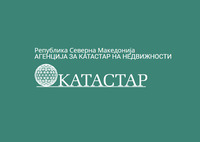 ПЛАТИ до 32.231 денари: Агенција за катастар на недвижности вработува 5 службеници