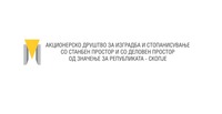 ПЛАТИ до 36.400 денари: Оглас за вработување во АДСПД