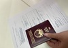Што ако после 12 февруари немате нов пасош, а сте во друга земја?