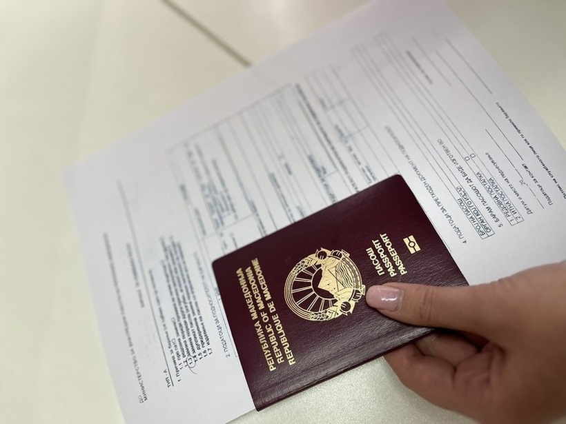 Што ако после 12 февруари немате нов пасош, а сте во друга земја?