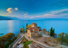 Forbs го предлага Охрид за посета како еден од најубавите градови на Балканот