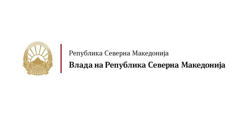 ПЛАТА 26.257 денари: Оглас за работа во Министерство за транспорт и врски