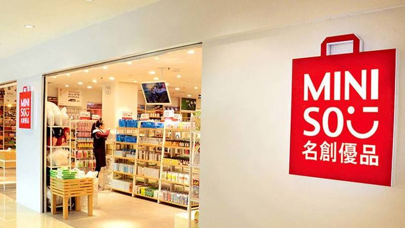 НОВИ РАБОТНИ МЕСТА ВО ТЕТОВО: Јапонскиот бренд МИНИСО има потреба од ПРОДАВАЧИ