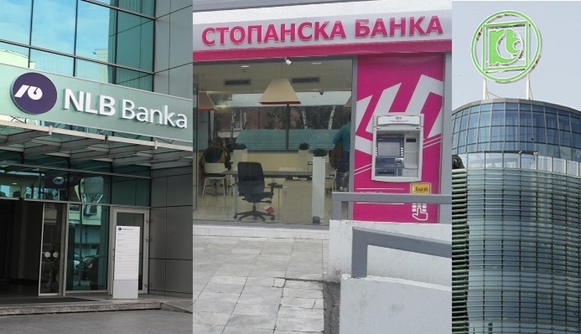 Македонија на 25-то место во светот меѓу земјите со најмногу банкарски филијали