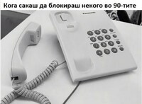 КОЈ Е ЗА НОСТАЛГИЈА: Слатките спомени на сите што растеле во 90-тите години