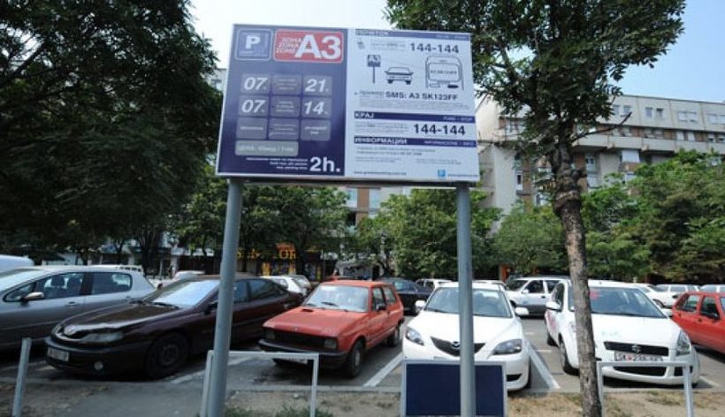 Во недела и понеделник бесплатен паркинг во Скопје