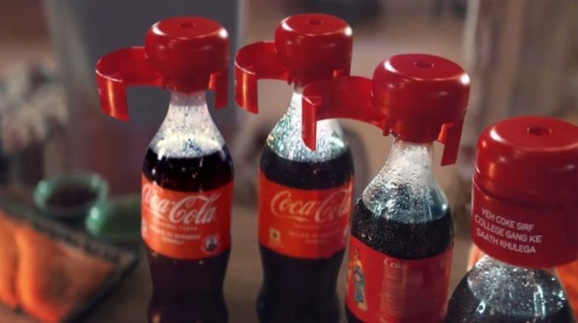 Coca-Cola направи шишиња кои се отклучуваат само во близина на саканите?!