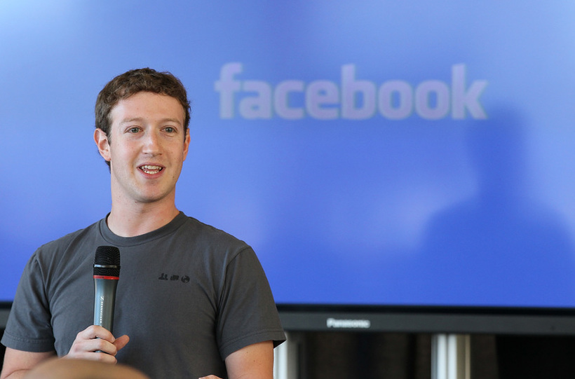 50 отсто од вработените во Фејсбук ќе работат од дома во наредните 10 години