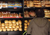 Се пече ли нова цена на лебот?