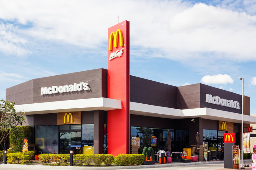 „McDonald’s“ ги надмина прогнозите по растот на цените