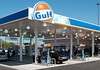 Американската Галф Оил отвори нова бензинска пумпа во Македонија!