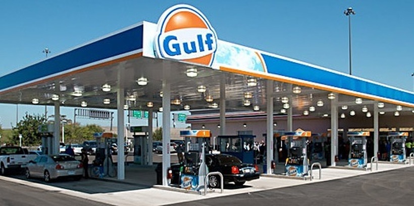 Американската Галф Оил отвори нова бензинска пумпа во Македонија!