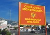 Четири услови за влез во Црна Гора
