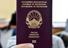 Нема веќе визи за Украина