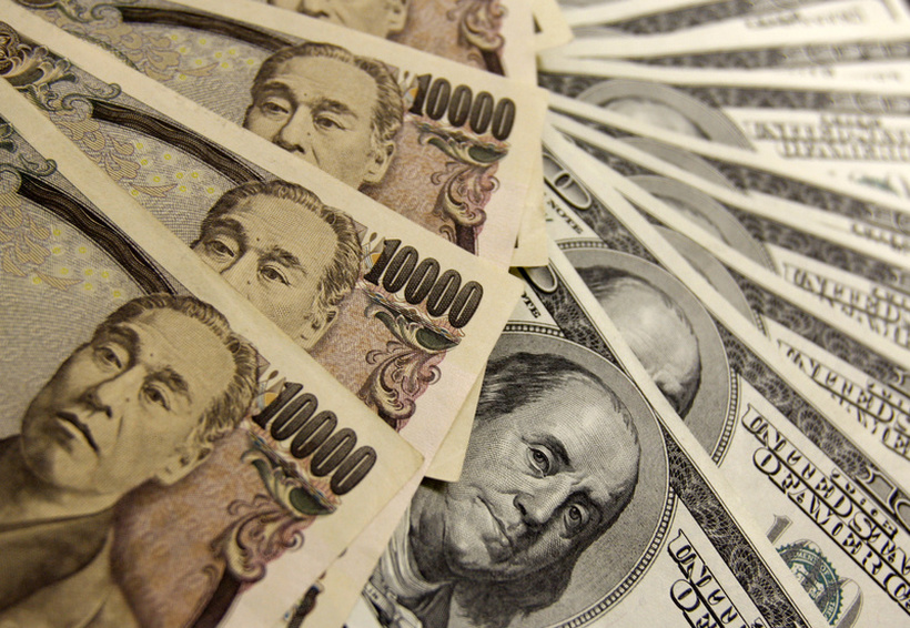 Што можеме да научиме за парите од Јапонците?