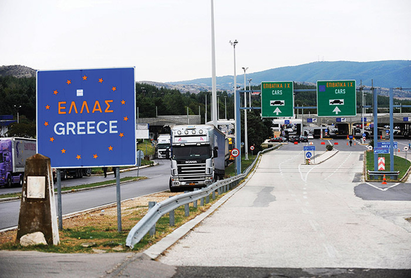 Не тргнувајте за Грција без Меѓународна возачка дозвола – само еден незгоден полицаец може да ви го расипе одморот