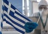 Правилата за влез во Грција продолжени до 15 јули.Еве ги деталите: