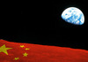 НАСА предупредува: Кина може да присвои делови од Месечината