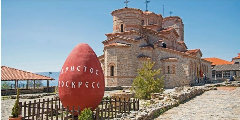 Охрид исполнет за велигденските празници