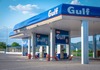 Конкурс за вработување во GULF OIL - 3 слободни позиции