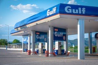 Конкурс за вработување во GULF OIL - 3 слободни позиции