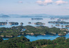 Јапонија откри 7.000 острови за кои не ни знаела дека постојат