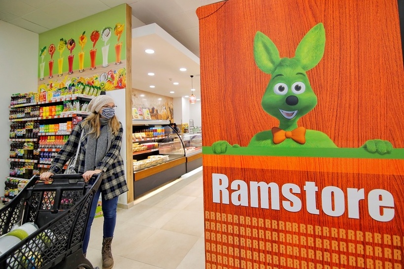 Гостивар го доби најмодерниот „Рамстор“ супермаркет