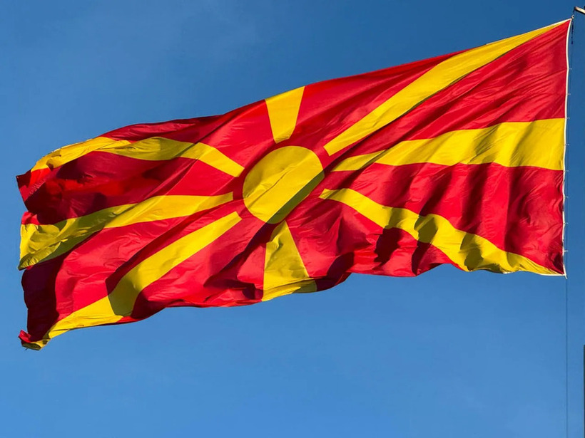 Утре е неработен ден за сите граѓани на Македонија