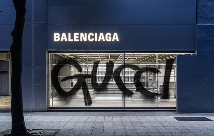 Balenciaga и Gucci меѓусебно си ги „хакираат“ производите