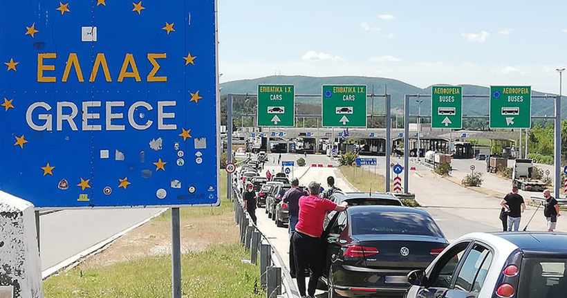 Актуелните правила за патување во Грција продолжени до 1 мај