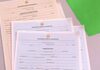 Желби и честитки ќе има, но неизвесно е дали и свидетелства на крајот на учебната година