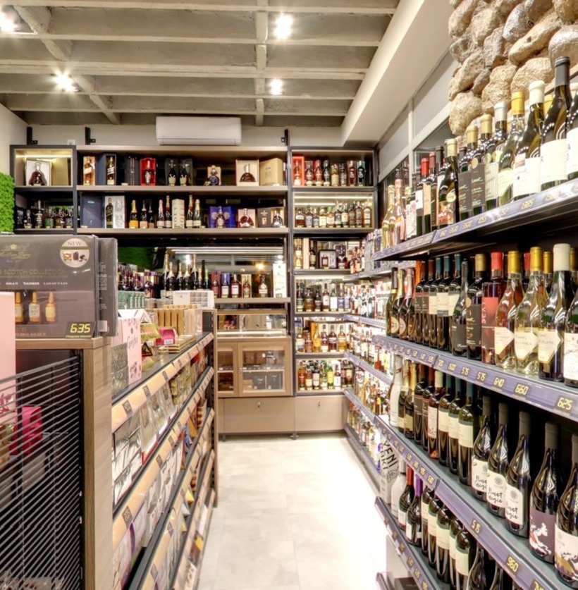 Работа во ексклузивна продавница за продажба на вино, пијалоци и пури - Градско Тобако вработува