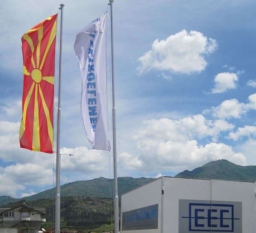 ЕЛЕКТРОЕЛЕМЕНТ вработува во Скопје, Кавадарци, Велес, Штип и Тетово
