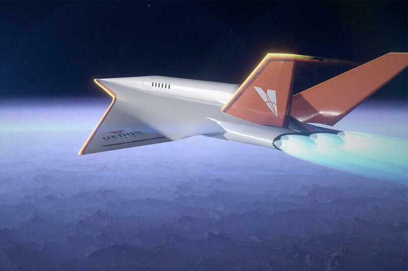 Американците направија авион кој може да стигне од Њујорк до Токио за само еден час