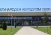 6 слободни позиции за работа на Меѓународниот Аеродром Скопје - За кандидати со минимум СРЕДНО образование