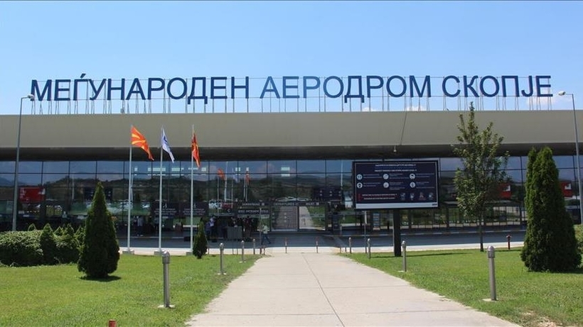 6 слободни позиции за работа на Меѓународниот Аеродром Скопје - За кандидати со минимум СРЕДНО образование